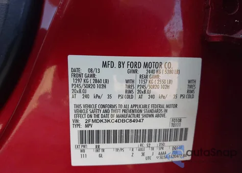 2013 Ford Edge Limited из США, поврежденный, VIN 2FMDK3KC4DBC84947